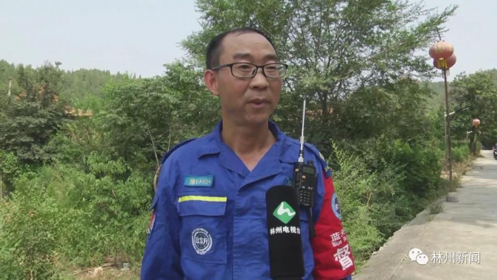  寻找|点赞！生死搜救 老人失踪7天后找到了