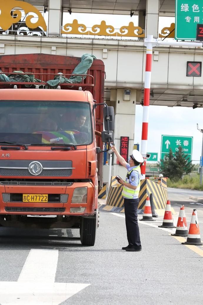 违法行为|权威发布 | 逢“5”严查！全省交警联动开展整治重点交通违法行为统一行动