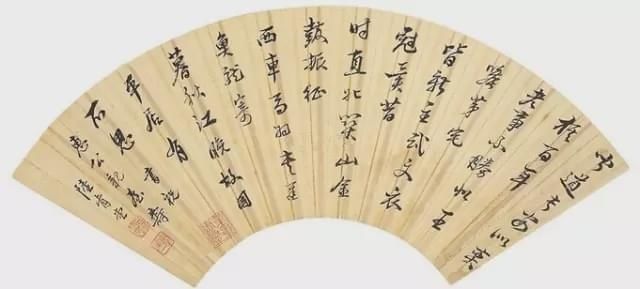 年间|从康熙雍正到咸丰光绪,200年间状元书法