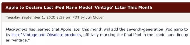 全球|苹果这款神机,曾经全球第一,今天彻底凉了