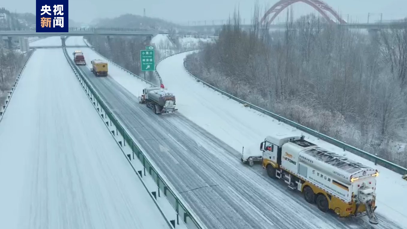 受降雪及路面结冰影响 甘肃高速公路管制路段增加至27条