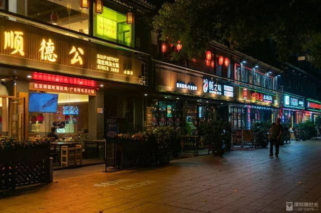  荒漠|“深圳，你这个美食荒漠” “呵呵~”