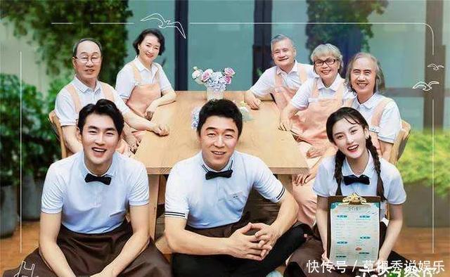 赵丽颖|黄晓明变软弱,赵丽颖成槽点的《中餐厅》:越搞事情,越俗烂!