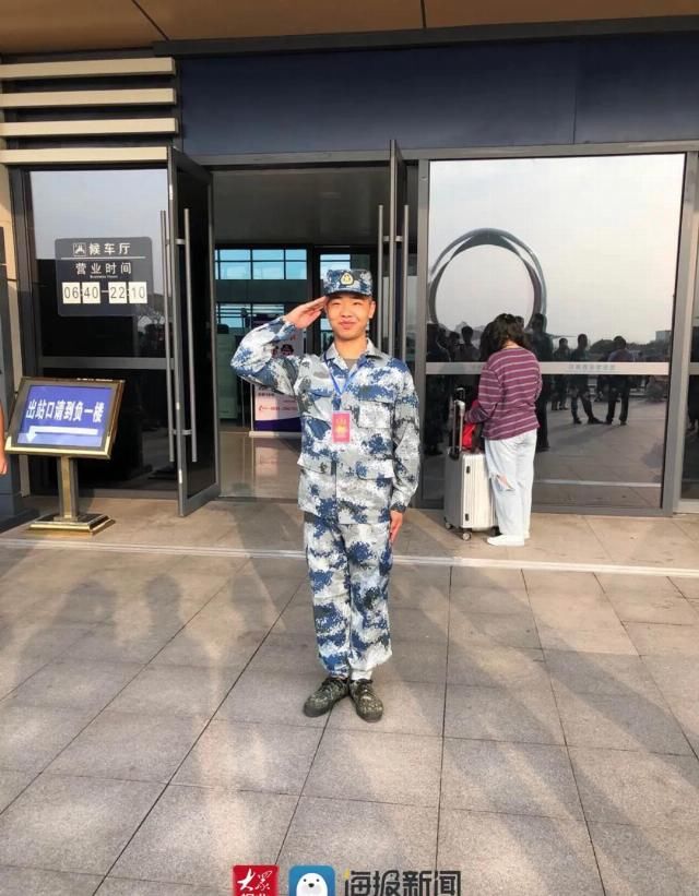  骄傲|一家人的骄傲！日照西站这一幕幕！震撼又泪目......