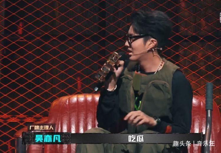  触发|中国新说唱：张靓颖率先触发“隐藏赛制”，被质疑根本不懂说唱