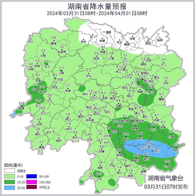 湖南多地出现雷暴大风、冰雹等强对流天气！1日湘北、2日湘南部分地区有暴雨