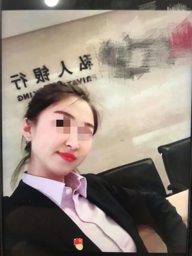 银行|70岁老人，3天恋上“35岁银行女负责人”，结果让人炸开了锅！