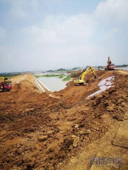  南京|有我在，宁放心！