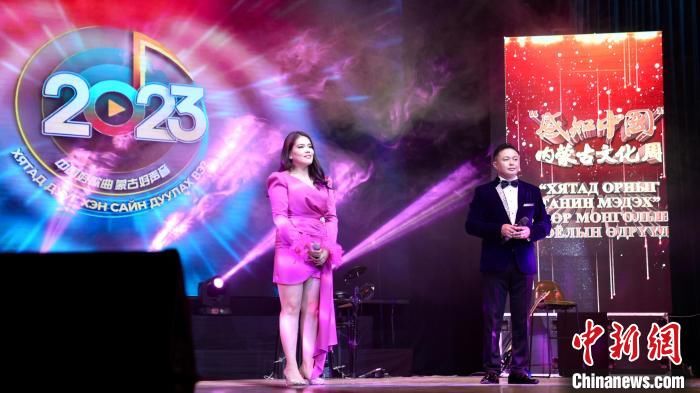 “中国好歌曲 蒙古国好声音”唱响蒙古国乌兰巴托之夜