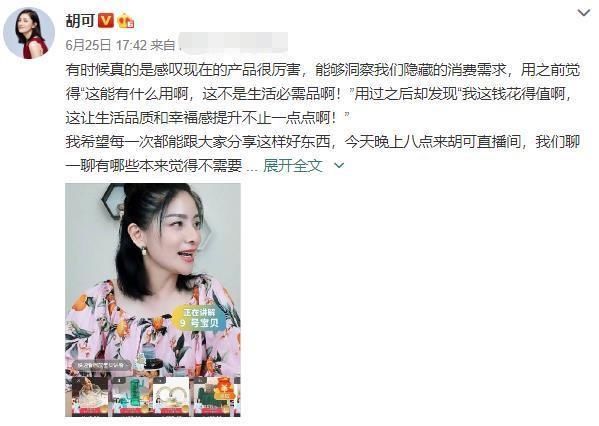  综艺|沙溢心酸回忆北漂，说得差点哭出来，猛上综艺这是又没钱了？