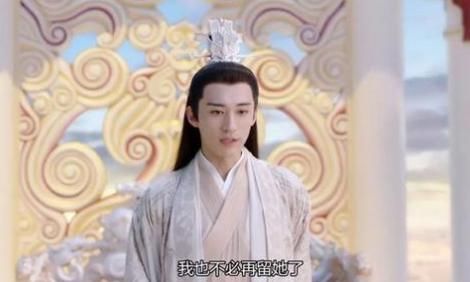  司凤|同样喜欢璇玑，司凤和昊辰的区别，你看懂了吗？