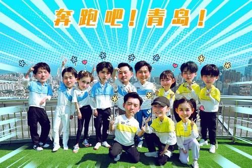  现身|《跑男》最感人一期，往季成员一一现身，场面一度失控