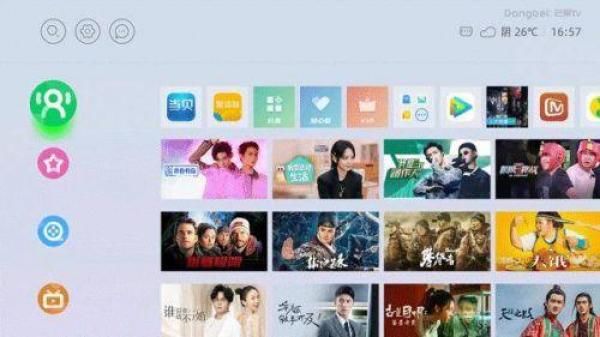  投影|中国好声音2020导师阵容公布，当贝投影抢先看