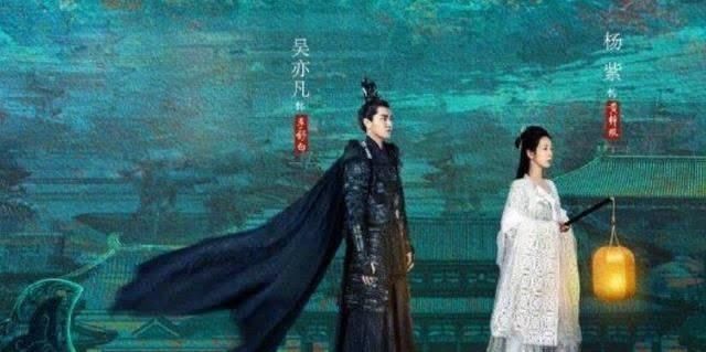  修图|杨紫进组后身材惨不忍睹，网友：奶茶不离手是没有自知之明吗