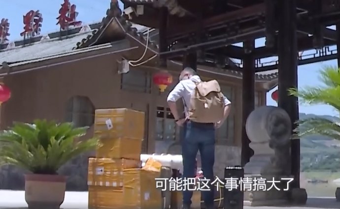  行李|《中餐厅4》预告，黄晓明刚下车就被坑，林大厨搞出了“大事情”