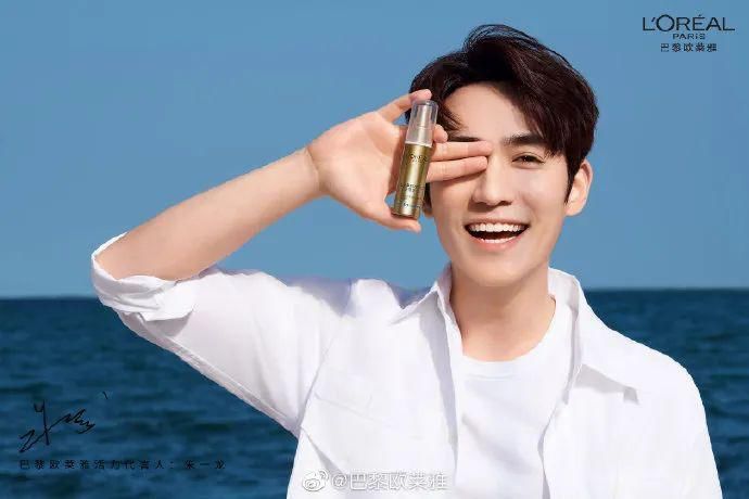  打算|资生堂这是打算和黄轩同归于尽？？？