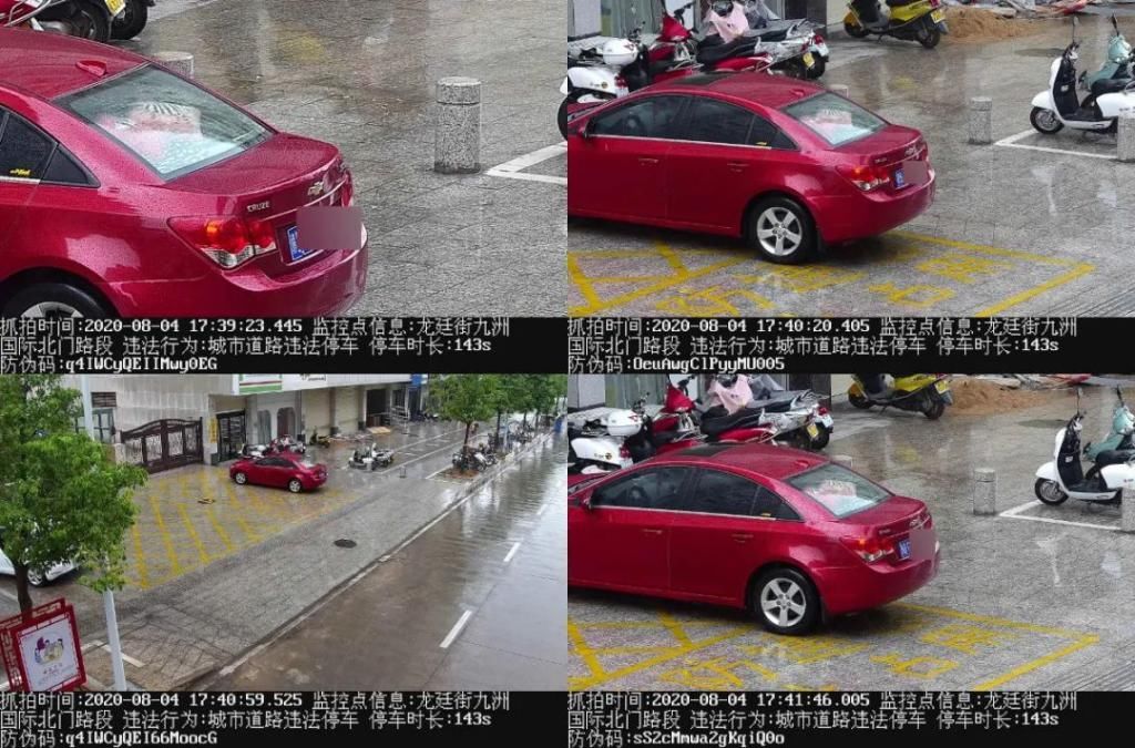 寻乌|寻乌曝光一批占用消防通道违法行为，附抓拍图！