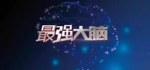  身陷|他智商140，31岁成北大教授，如今身陷出轨疑云跌“神坛”