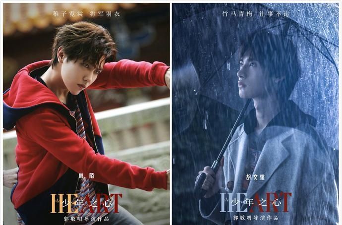  教程|《少年之名》全靠郭敬明拍“大片”出圈，网友：出个滤镜教程吧