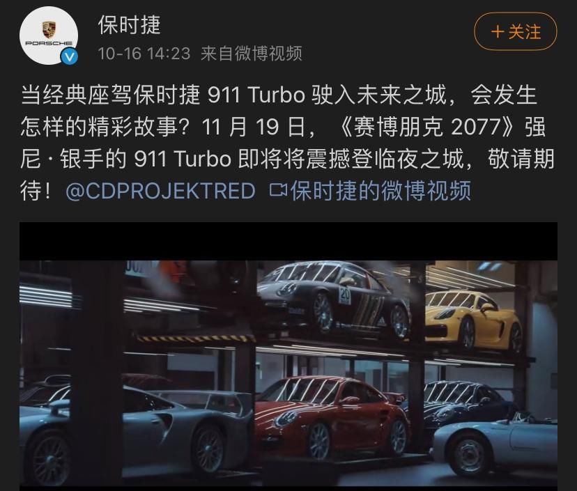 Steam|Steam一周大事件：国产派对游戏赶超糖豆人；GTA5厂商欲开发新作