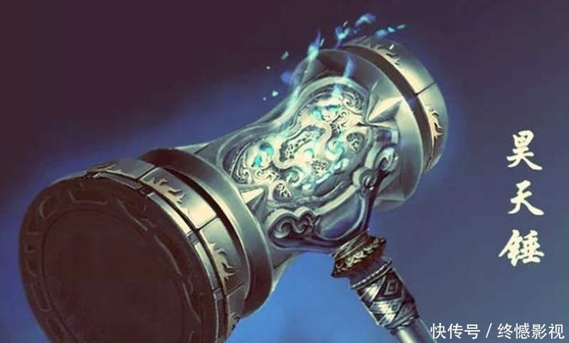 唐昊|斗罗:昊天锤七杀剑谁是最强器武魂?唐昊:你被我的锤子锤过吗?