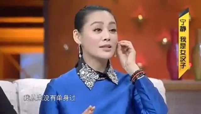  野美|抢了刘晓庆的男人，偷走张国荣的心，“野美人”宁静的火辣情史和彪悍江湖