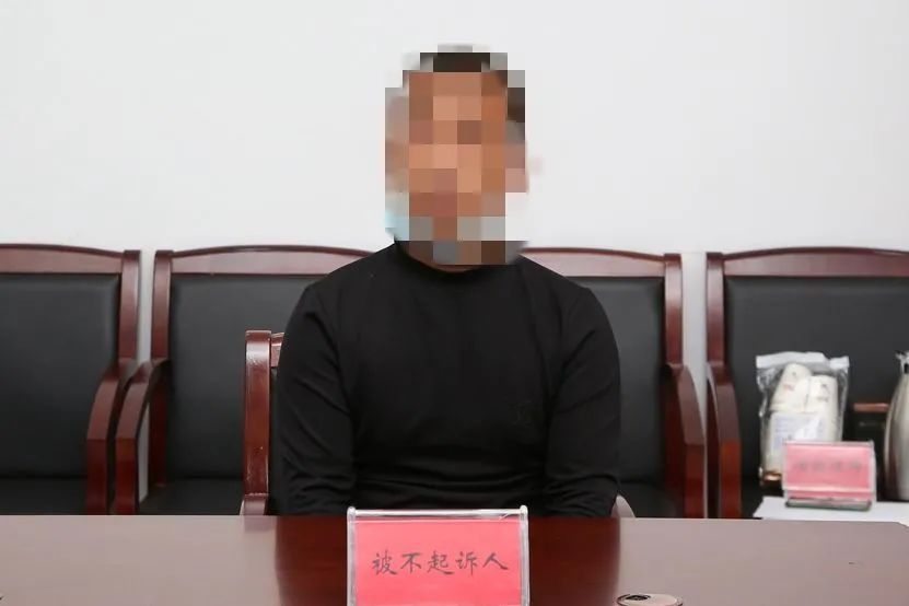 承办检察官|淄博这起案子听证了！不起诉