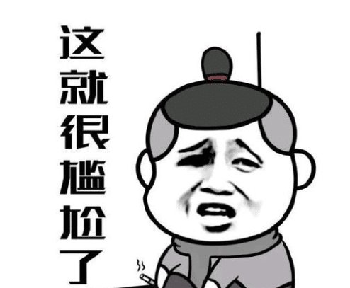  打水漂|26亿打水漂？通车29天就被冲毁，网友：钢筋呢？