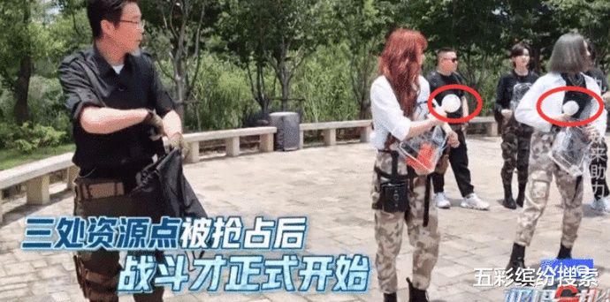  女团|《极限挑战》迎来新嘉宾，女团选手来了，表现得太金贵？