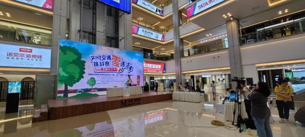 竞创|好消息！“交通零违法竞创”首轮中奖名单来了！您报名了吗?