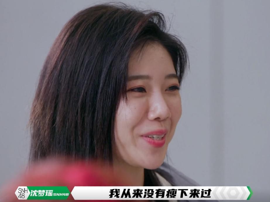  心中|《炙热》沈梦瑶道出心中无奈，陆婷拍额头没眼看，SNH48全员无语