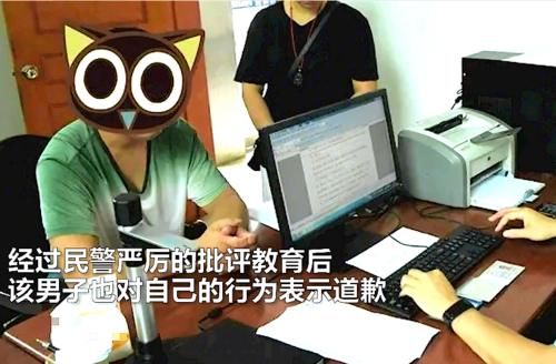  挡住|男子故意挡住救护车，停在路口淡定抽烟，交警直接重罚