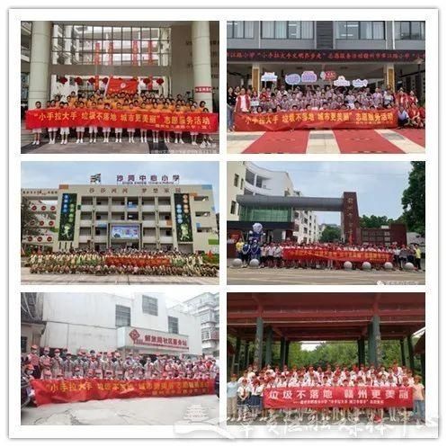 齐步走|保文创卫 | 小手拉大手，文明齐步走