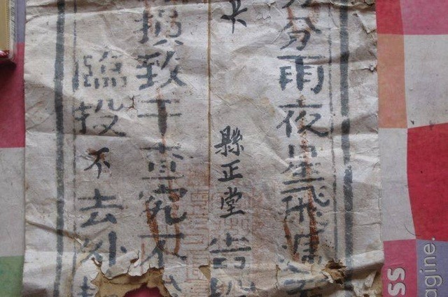 紧急|古代所谓的“八百里加急”到底有多快如今的快递都无法做到