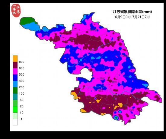 南京站|江苏45站水位超警 长江南京站潮位涨至10．39米