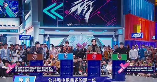  耿直|综艺《这就是街舞》导演讲规则，连王一博和张艺兴都怼，太耿直了吧