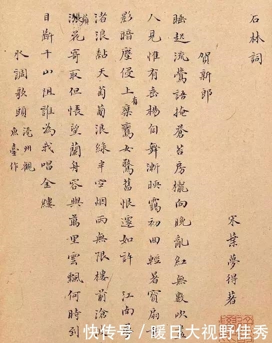  宋朝|宋朝的神童宝贝计划, 三岁中进士十岁能当官, 成年后备受皇帝重用