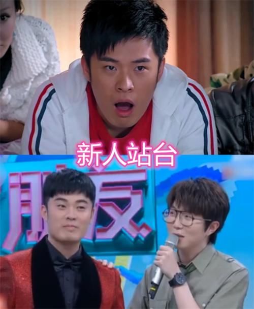 连播|爱情公寓演员现状，展博两剧连播，曾小贤给新人站台，诸葛大力热度降低！