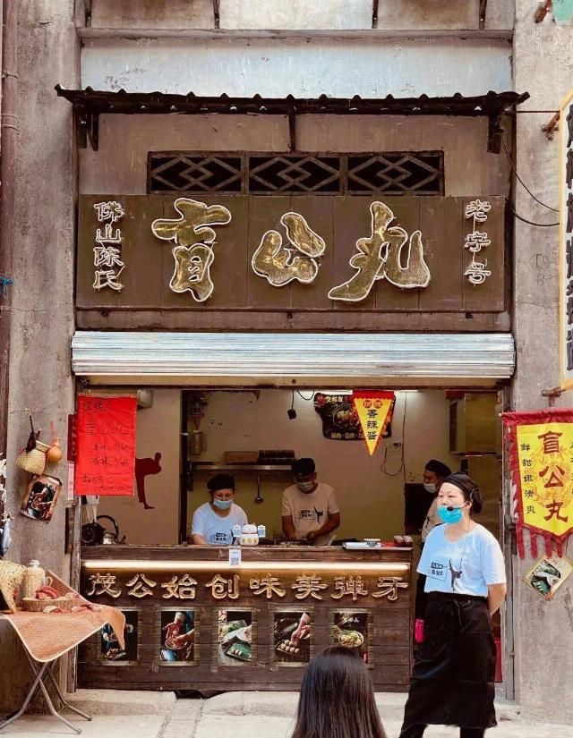  美食|超级文和友去广州了，连米其林都看不上的老广们买账吗？