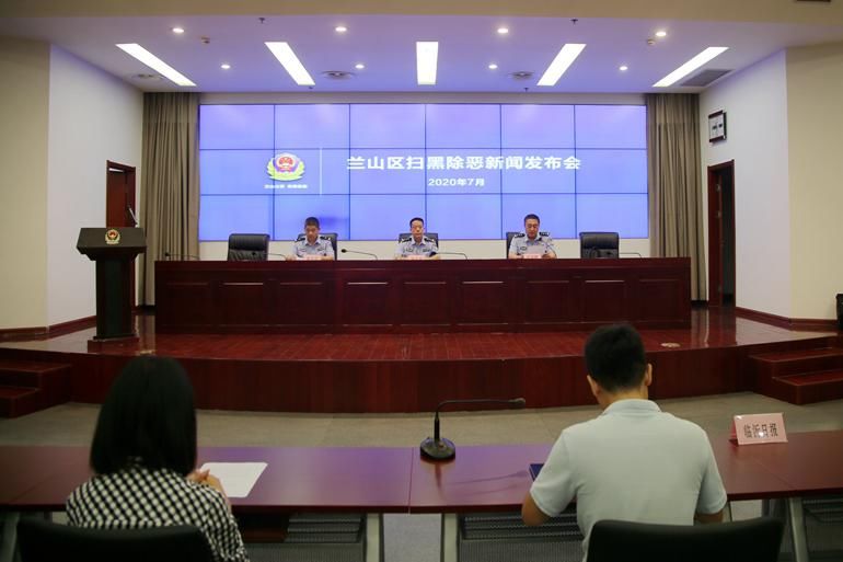  犯罪嫌疑人|警方通报！3个恶势力犯罪集团被打掉，查扣涉案财产90万元！