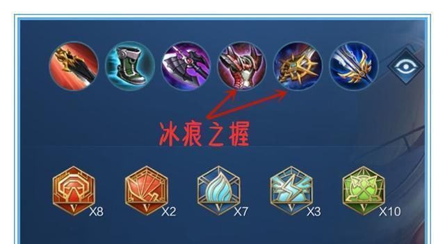 赵云|王者荣耀：既然赵云的被动能减免伤害，那么有比反伤刺甲，更适合他的防装吗
