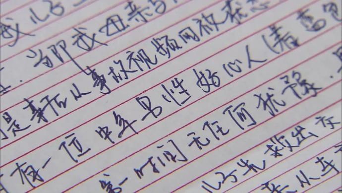  祖孙二人|搅拌车把祖孙二人卷入车底！关键时刻钻进去救人的上海爷叔找到了