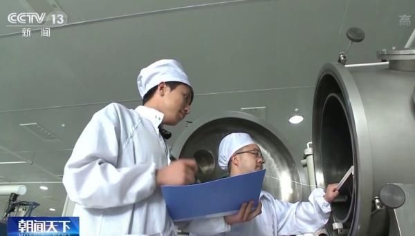  铷钟|北斗心脏精度每三百万年差1秒 背后有哪些不为人知的故事？