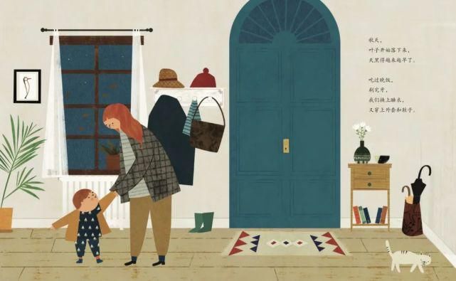  别错过|让孩子的想象力和美感暴涨100分，这套绘本千万别错过