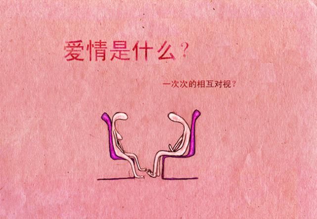 胜过|始终要在言语上胜过他人,是我见过情商最低的行为!