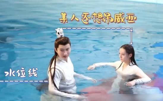 高伟光|谁注意热巴高伟光水中射击?幸运的是,相机只拍了前半部分