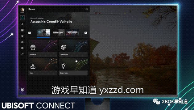 推出|育碧推出Ubisoft Connect为新时代玩家打造跨平台生态圈