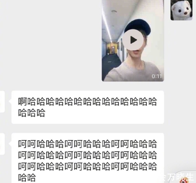 套路|杨幂被郭敬明“套路”了,邓伦首部电影还没上,大幂幂就预定包场