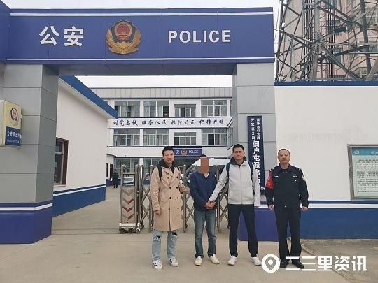 潜入|拒付劳动报酬还潜逃，西安民警变身“监理”潜入山东一工地抓获包工头