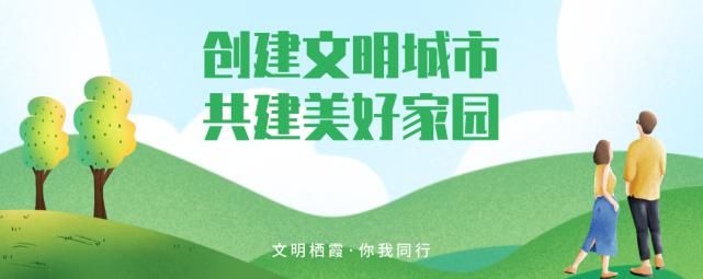  七夕|一秒“穿越”，栖霞山的七夕写满了浪漫